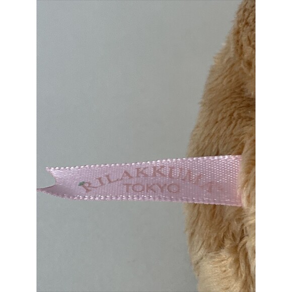 Rilakkuma Marunouchi Building Plush - Souvenir Theme Rilakkuma - 2019 - Picture 6 of 7